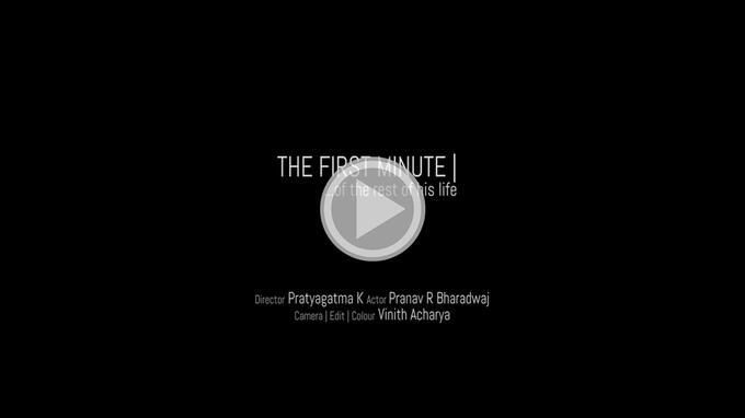 the first minute