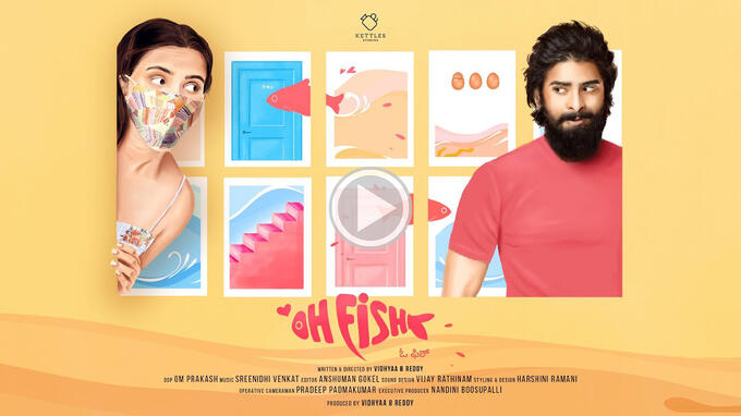 oh fish!